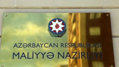 Photo of Maliyyə Nazirliyi – Əlaqə Vasitələri